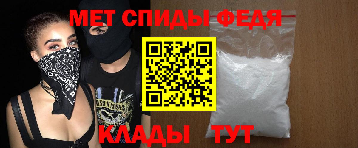 Amphetamine  Асино  Amphetamine 97% 