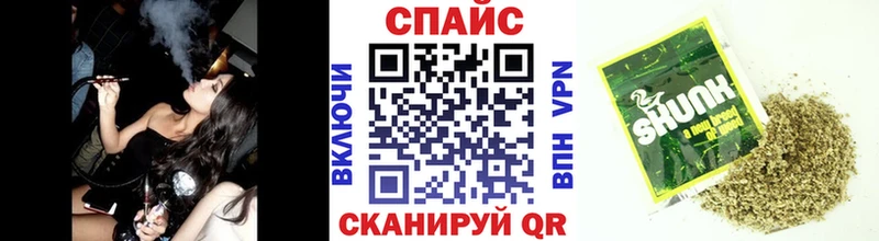 БУТИРАТ бутик купить закладку Асино