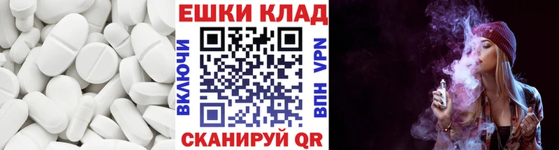 купить наркотик Асино omg ONION Экстази Punisher
