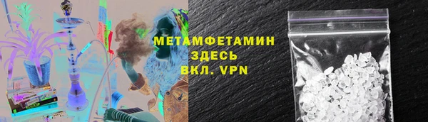 бутик Баксан