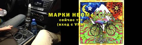 бутик Баксан