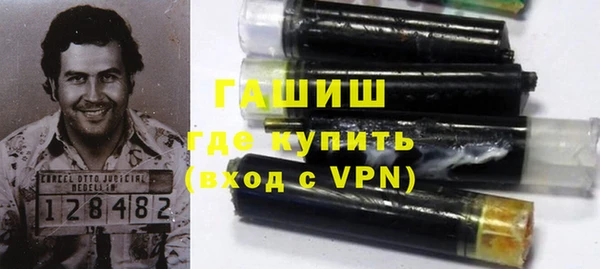 бошки Балахна