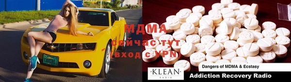 бошки Балахна