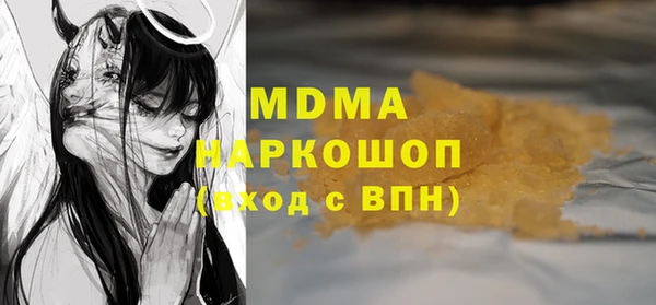 меф VHQ Балабаново