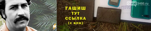 меф VHQ Балабаново