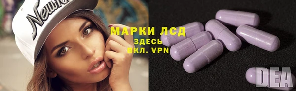 меф VHQ Балабаново
