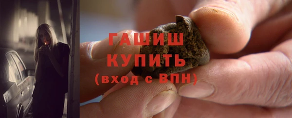 бошки Балахна