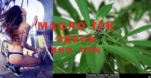 бутик Баксан