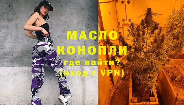 бошки Балахна