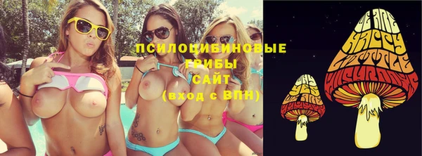 бутик Баксан