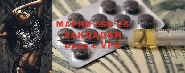 бошки Балахна