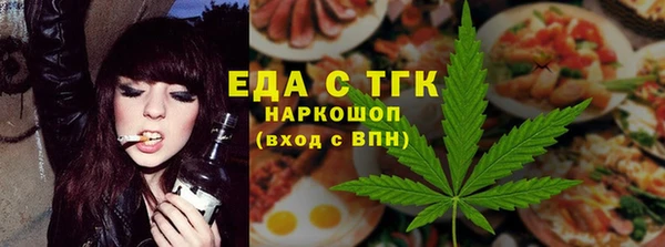 меф VHQ Балабаново