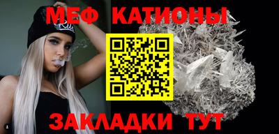 соль курить ск Апрелевка