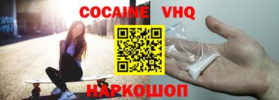 каннабис Аргун