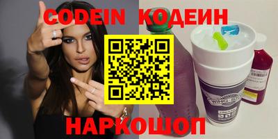 каннабис Аргун