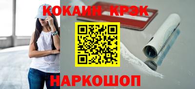 МДПВ Апшеронск
