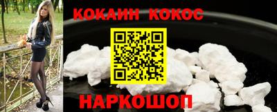 каннабис Аргун