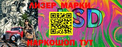 мефедрон Апрелевка