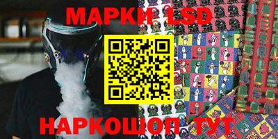 альфа пвп Аргун