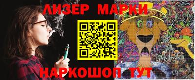 каннабис Аргун