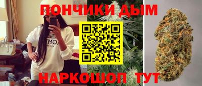 соль курить ск Апрелевка