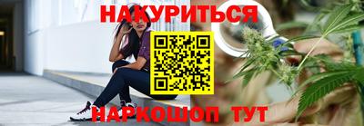 МДПВ Апшеронск