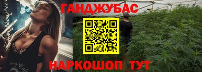 альфа пвп Аргун