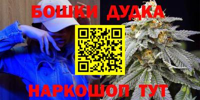 МДПВ Апшеронск