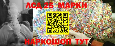 альфа пвп Аргун