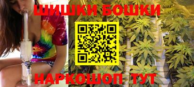 мефедрон Апрелевка