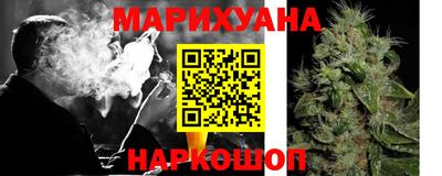 мефедрон Апрелевка