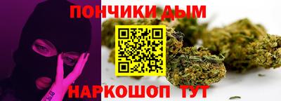 МДПВ Апшеронск