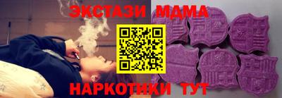 каннабис Аргун