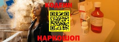 мефедрон Апрелевка
