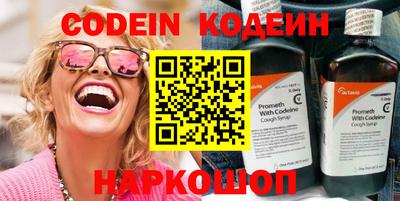 соль курить ск Апрелевка