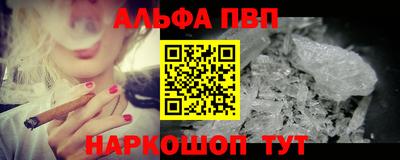 дмт Балаково