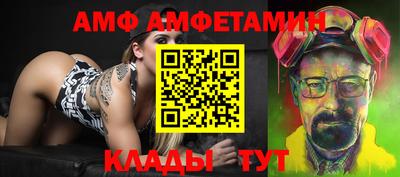 каннабис Аргун