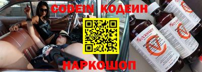 МДПВ Апшеронск