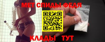 каннабис Аргун