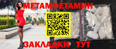 МДПВ Апшеронск