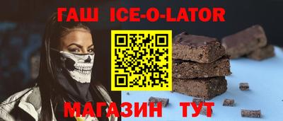 МДПВ Апшеронск