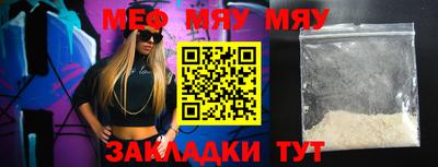 каннабис Аргун