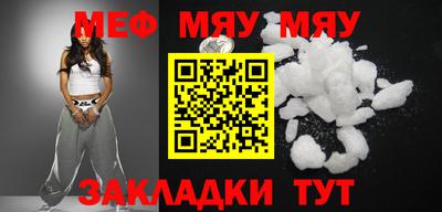 каннабис Аргун