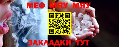 каннабис Аргун