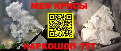 хмурый Апшеронск