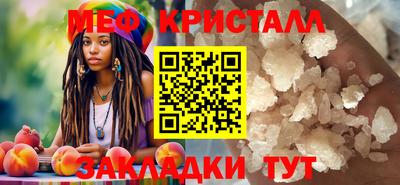 альфа пвп Аргун