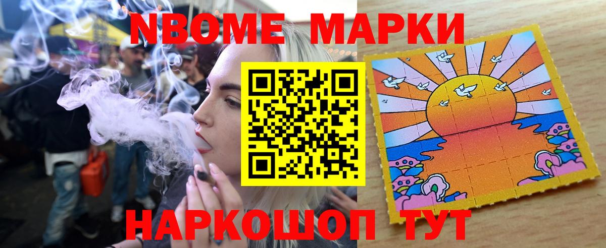 Асино  Лсд 25 экстази ecstasy  Вход с VPN  Лсд 25 экстази ecstasy 